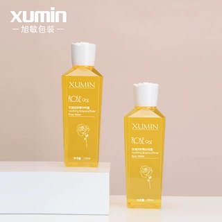 旭敏定制 250ML透明PETG塑料瓶 纯露护肤品瓶子 爽肤水卸妆水空瓶