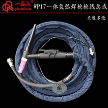 �廡���C����WP17һ�w���w���������L�̉���늘O�A�����w�մɚ���