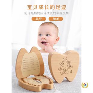 ?��ľ�����ռ{�������Ѓ�ͯ���X�ղغЌ������Q���X����o��