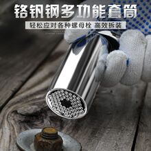 �W��˹ȫ�׼��L�����������L��7-19mm�L����Ͳ늄Ӱ�����Ͳ�^
