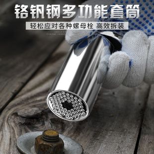 �W��˹ȫ�׼��L�����������L��7-19mm�L����Ͳ늄Ӱ�����Ͳ�^
