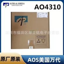 AO4310���AOS��ЧӦ��A04310ԭװSOP-8 N����MOS�� 36V 27A