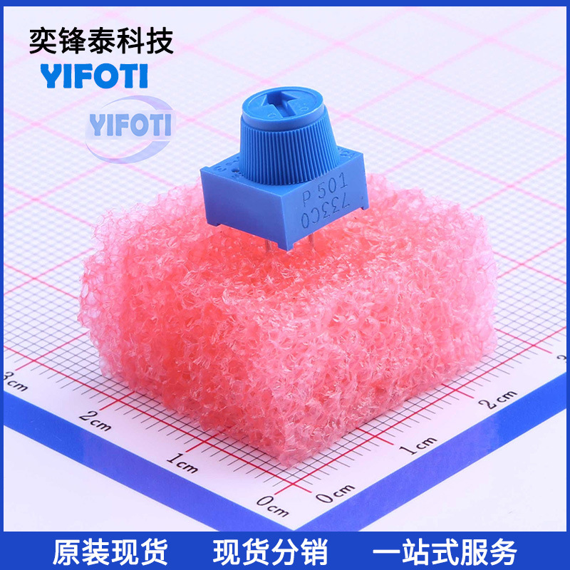 美国BOURNS伯恩斯 3386P-1-501TLF 插件 ±10% 500R 高精密电位器