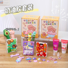 Ins-style high-quality cream glue pen holder study supplies storage box children's gift creative handmade DIY pen holder