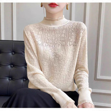 羊绒毛衣女2025新款秋冬半高领打底衫加厚蕾丝内搭针织衫纯色上衣