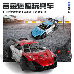 Alloy remote control racing toy 1:20 charging 4-way wireless remote control simulation police car interactive toy model color box