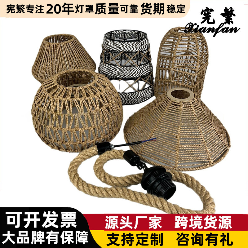 Residencia nórdica retro cuerda de cáñamo hueco trenzado lámpara E27 accesorios decoración estudio sala de estar nicho trenzado a mano