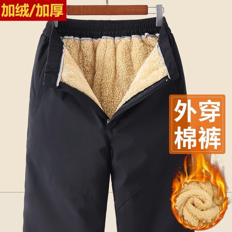 Northeast Lamb Wool Outerwear Cotton Pants Winter Dad Pants Men's Fleece Thickened Middle-Aged and Elderly Men's Casual Pants