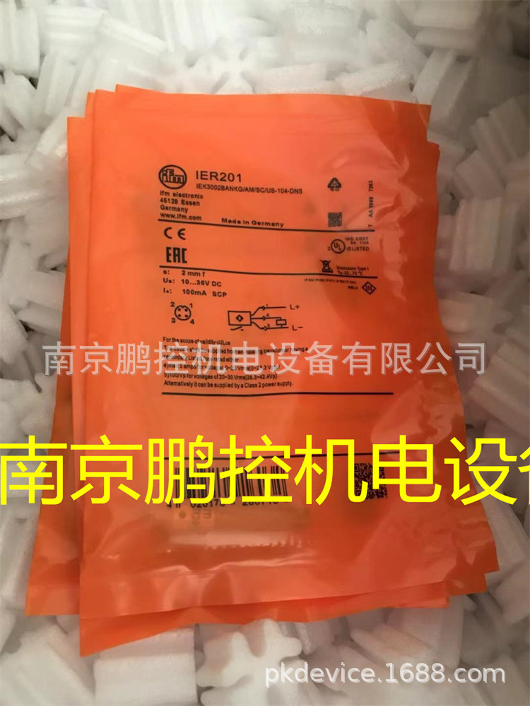 IFM 接近开关 IER201