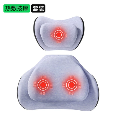 Waist support – Car Cushion Heated Lumbar Support - clear-blue-double-layer-decompression-7a-antibacterial-upgraded-heating-set