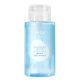 T bodybuilding creative research new makeup remover facial gentle deep cleansing non-stimulation press Makeup Remover Oil