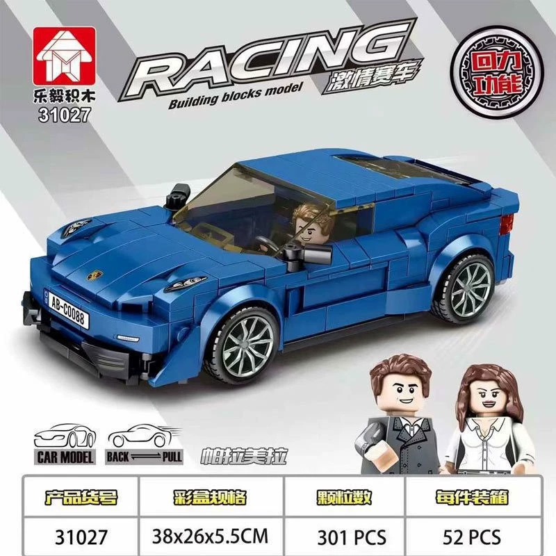 Конструктор Lego, транспорт, гоночный автомобиль, игрушка