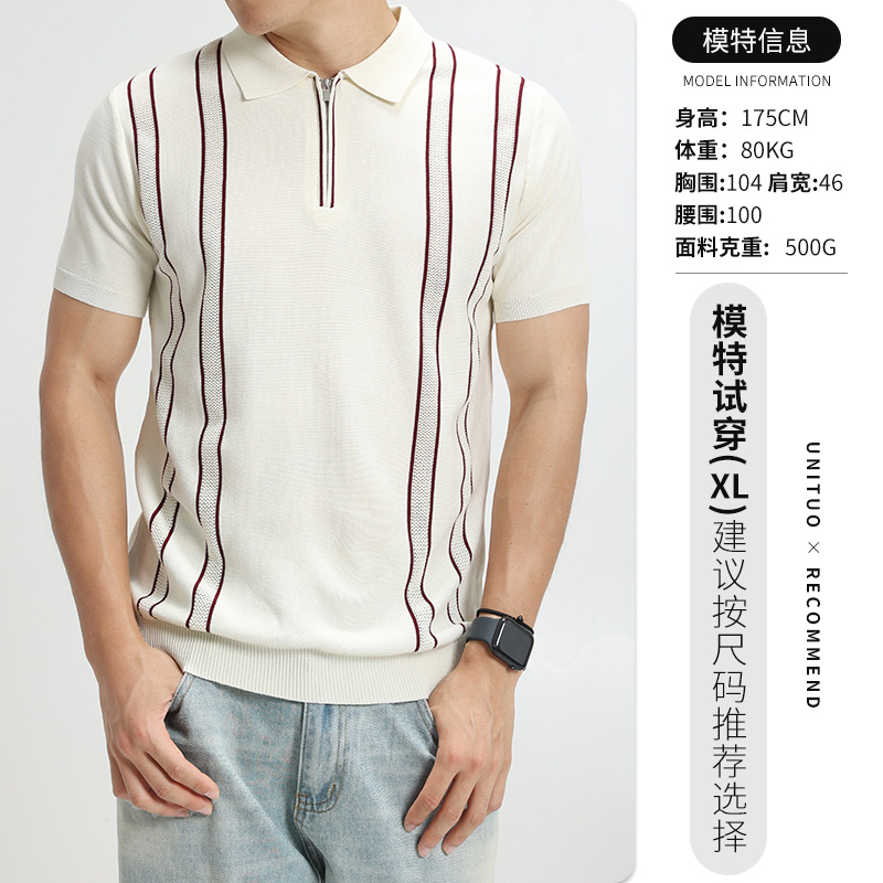 Transfronterizo de hombre hielo hombre polo camiseta de manga corta media cremallera estriada de negocios de alto nivel camiseta de verano hombre