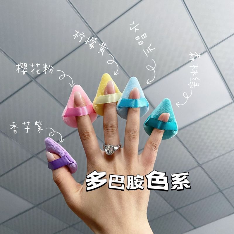 メーカー直販 マカロンカラーパウダーパフ5個パック、パウダーフリー、ウェット＆ドライ、小さな三角コットンパフ、扇形コットンパフ|undefined