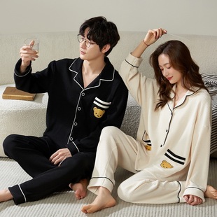 Демисезонная осенняя пижама для влюбленных, кардиган, комплект, длинный рукав, в корейском стиле, большой размер