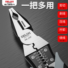 �๦���ϻ��Q���Q��늹����ߵ��f�����䓽z�Q���������Q