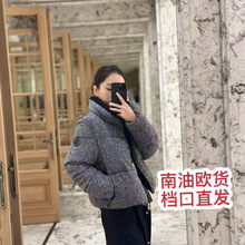 【南油小奈儿高端女装】25新款时尚洋气毛呢立领短款羽绒服外套