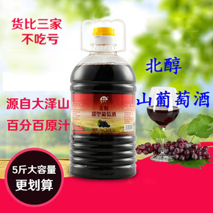 ����ƿ�b���Ѿƴ��ɽ������Ʊ���ɽ����ɢ�b�����ѾƼt�����l