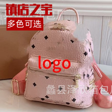 2024秋冬新款双肩包包包高级感皮尤女包大容量皮尤包背包时尚包包