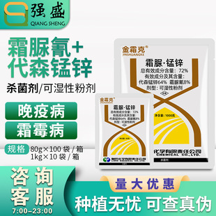 ��˪��˪��&middot;�i�\ 72%˪�����ɭ�i�\�˅��S��˪ù�����߲�������