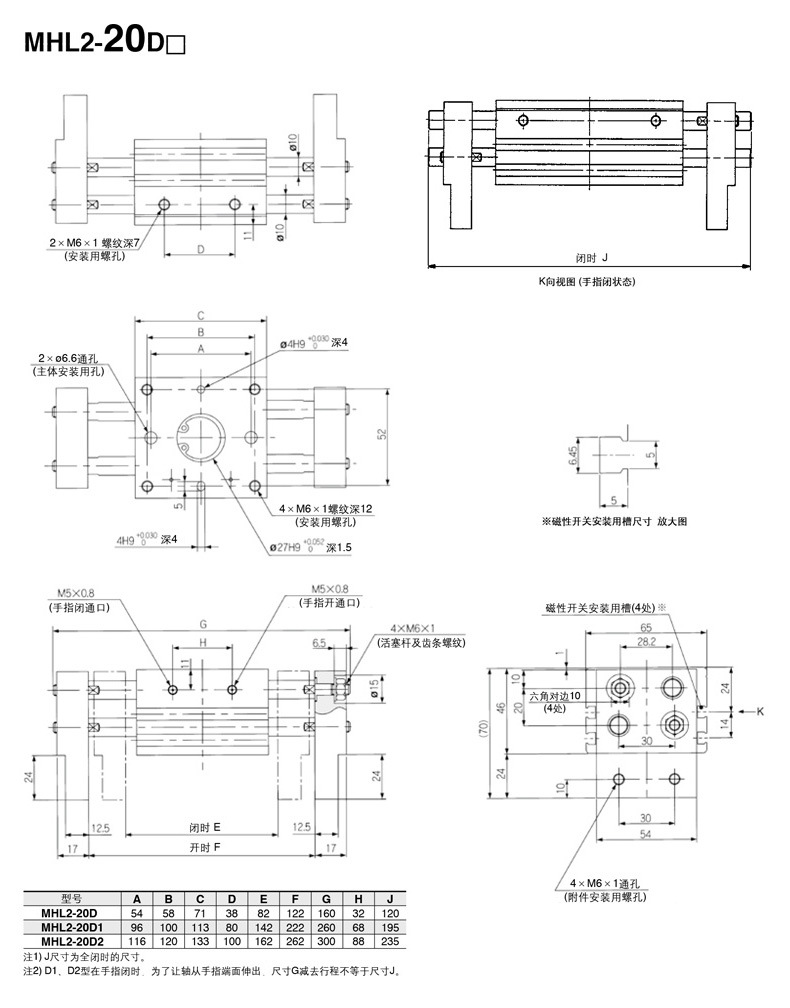 详情页_19.jpg