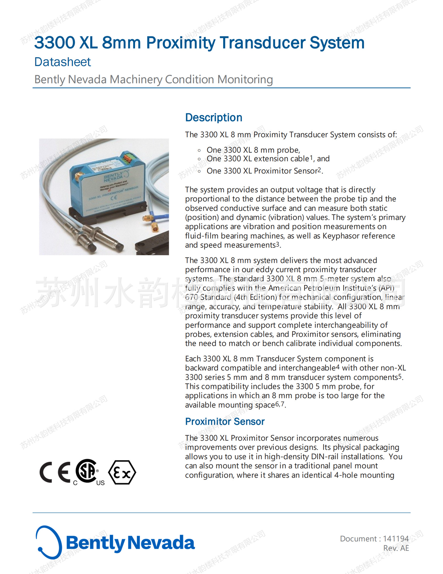 bently本特利	330130-080-01-CN