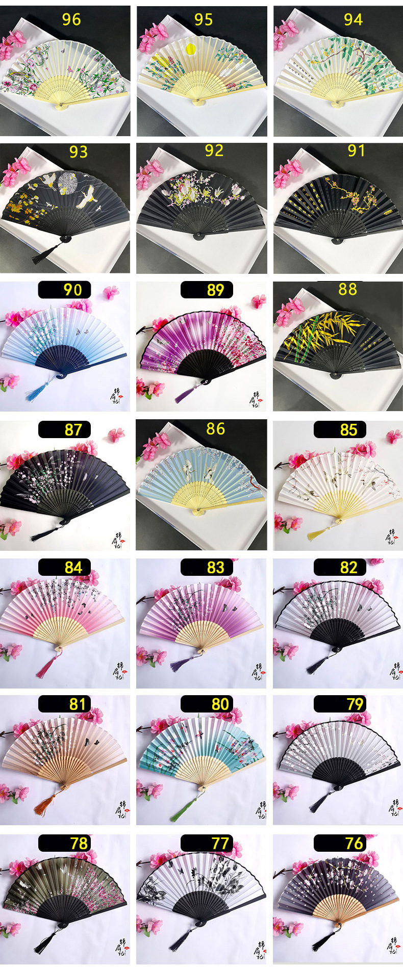 96款识别图_01_03