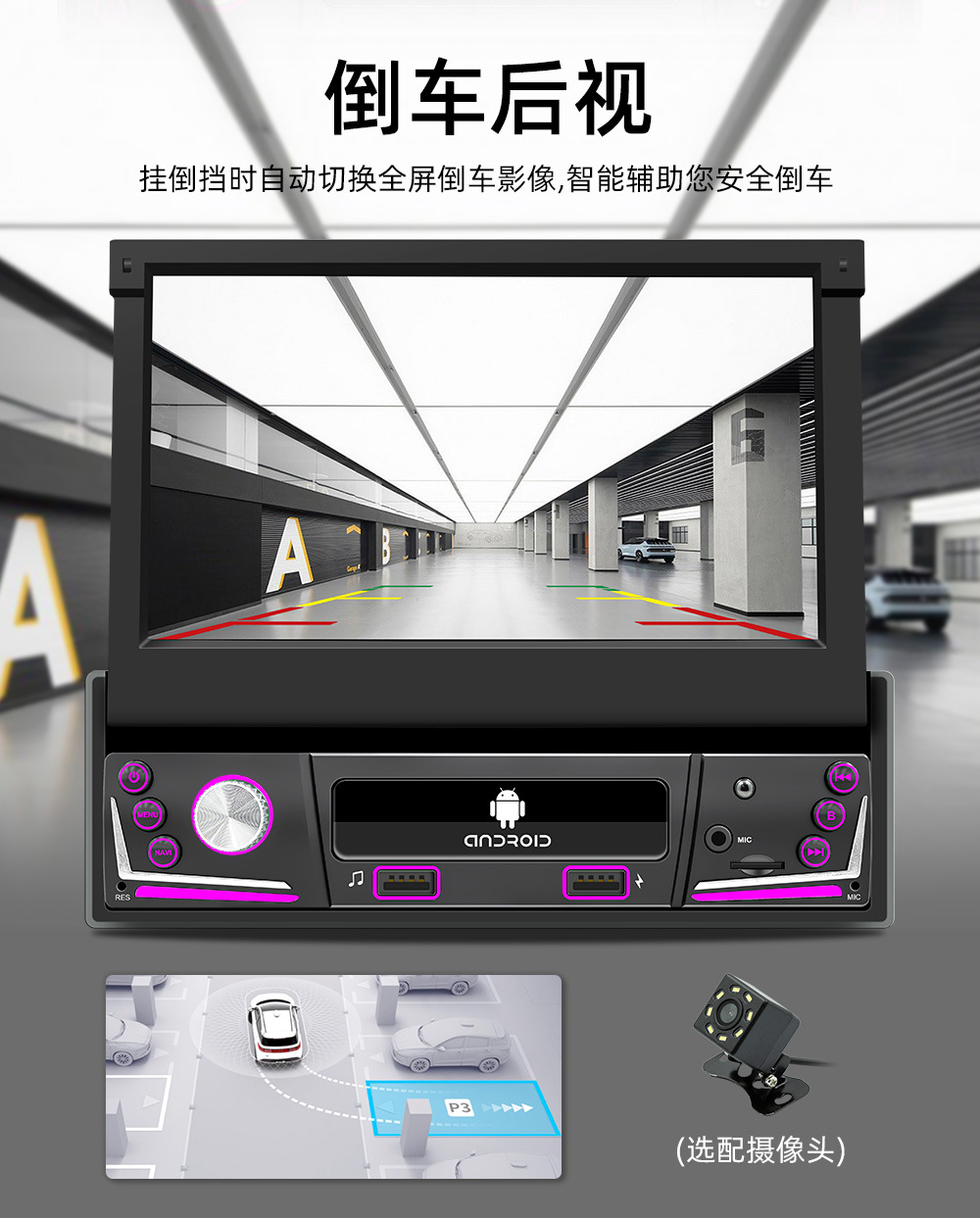9606-Y-详情页-中文_10.jpg
