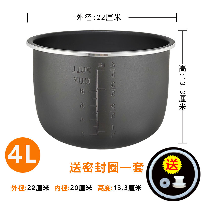 4리터 두꺼운 Arales Royalstar Oaks + 무료 밀봉 링 세트의 무게는 약 400g입니다.