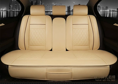 Seat cushion, seat cover: Car Seat Cover Seat Cushion Manufacturer - beige-rear-row