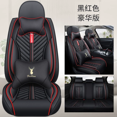 Seat Cushion Cross-Border Wholesale Car – Four Seasons Pad - black-and-red-deluxe-edition-default-item