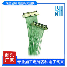 ���aKELUSL30�O��ͬ�SEDP����USB��HDMI�D�Ӿ����Ӿ�����侀