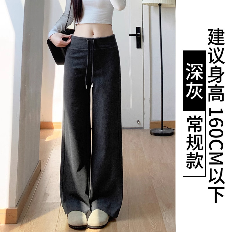 深灰色直筒运动裤女春秋季2025新款小个子高腰显瘦宽松休闲阔腿裤|undefined