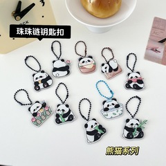 パンダのアクリルキーホルダービーズチェーン二重アニメ立牌diyアニメペンダント周辺キーホルダー