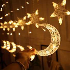 圣诞节灯串水晶星星月亮装饰灯造型窗帘灯LED彩灯房间橱窗装饰灯