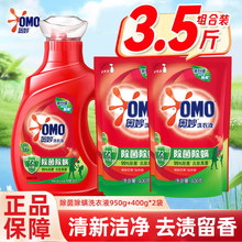 �W��ϴ��Һƿ�b�������\��ӝ������ó־����㏊��ȥ�۹ٷ���Ʒ