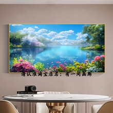 ����͏d���ճ�����L���������{���������b���ɽ�Gˮ�ڒ쮋