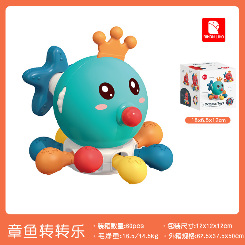 Juguete de agarre para bebés, con diseño colorido, para estimular el desarrollo