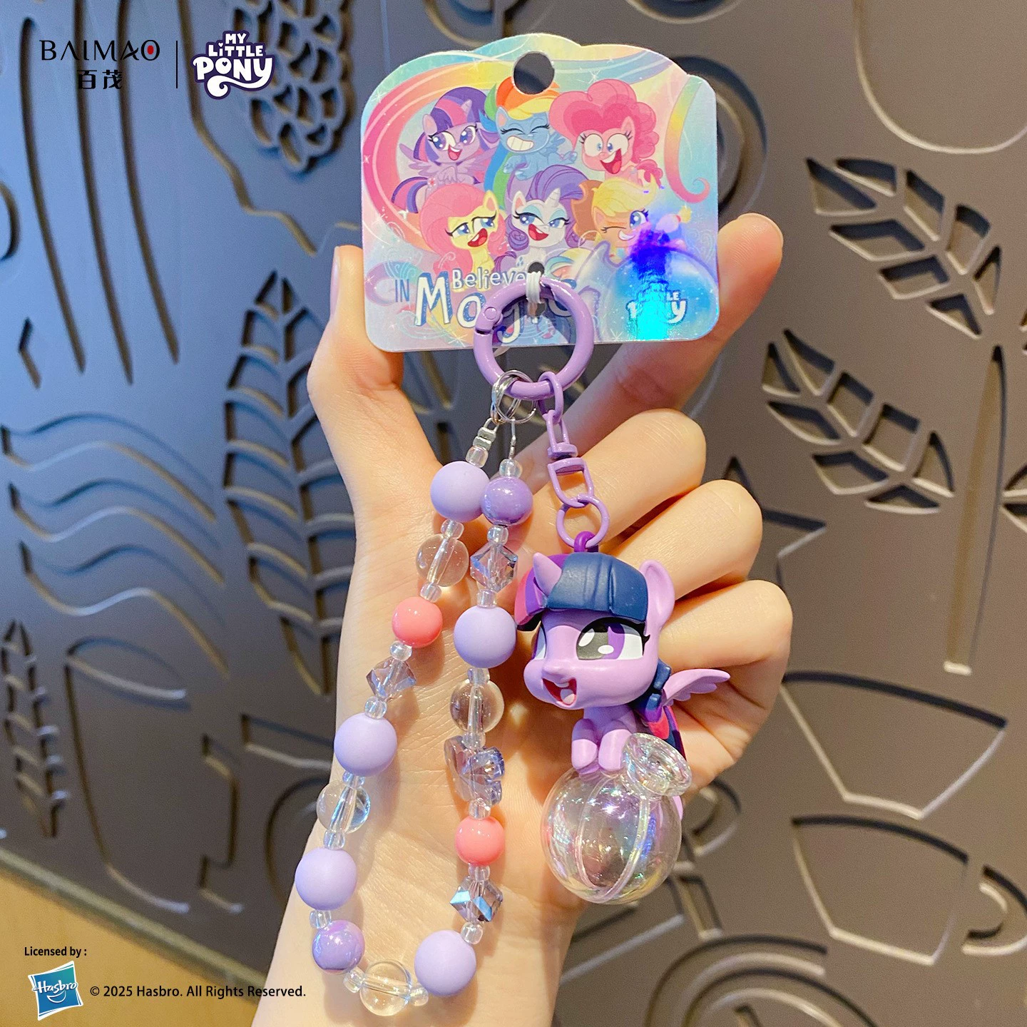 Брелок (My Little Pony) милый подвес-пони с бусинной лентой, 11.5×6×6.3 см, 57 г