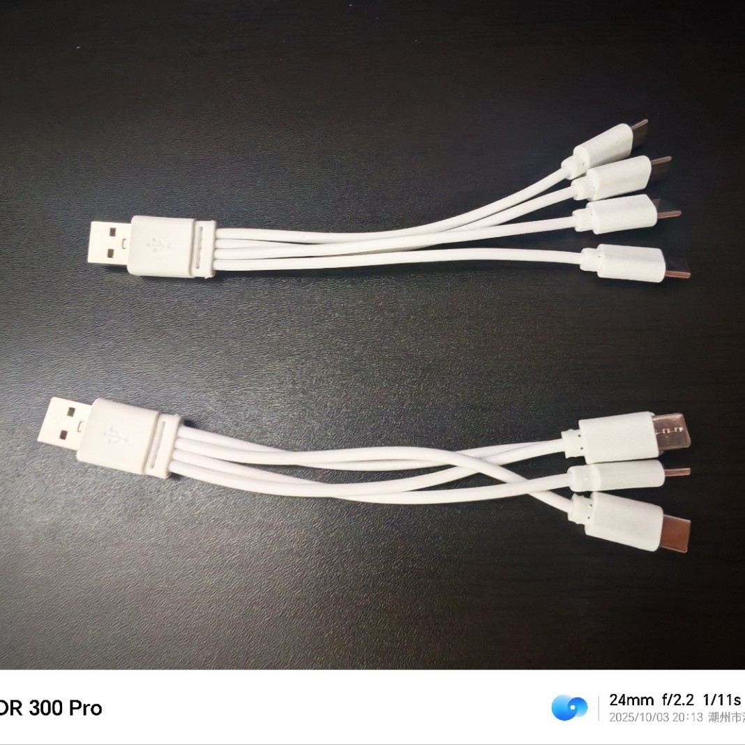12一拖四4Type-C口手机线四合一充电线一出四数据线手机线usb