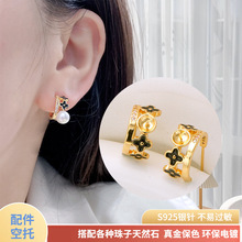 diy�������з�ʽ�͹�С���L�������p�ݚ��|����S925�yᘶ���