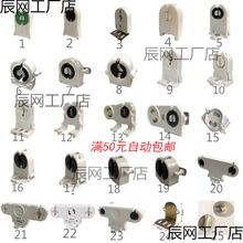 �չ���������_T5T8��ş�֧�ܟ����_��ʽ���D���_G13LED�̶����