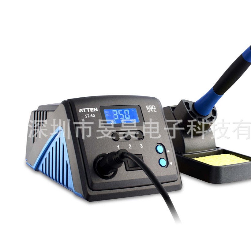 安泰信ATTEN ST-60恒温电烙铁 60W 防静电调温恒温电焊台