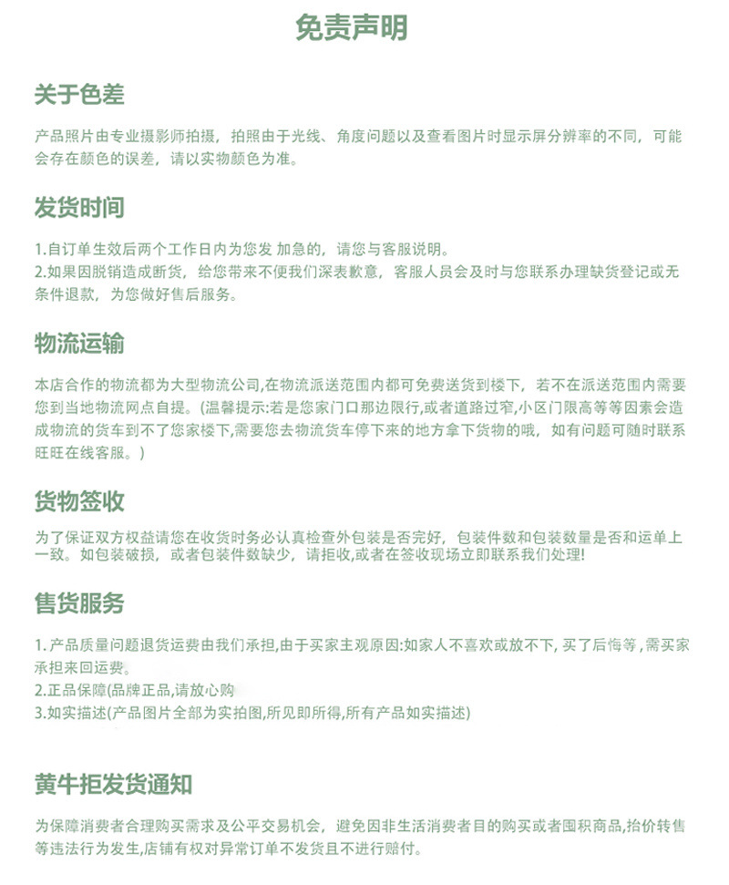 e831e1ea-19c4-4a6e-85b2-622dc49b5d9c.jpe