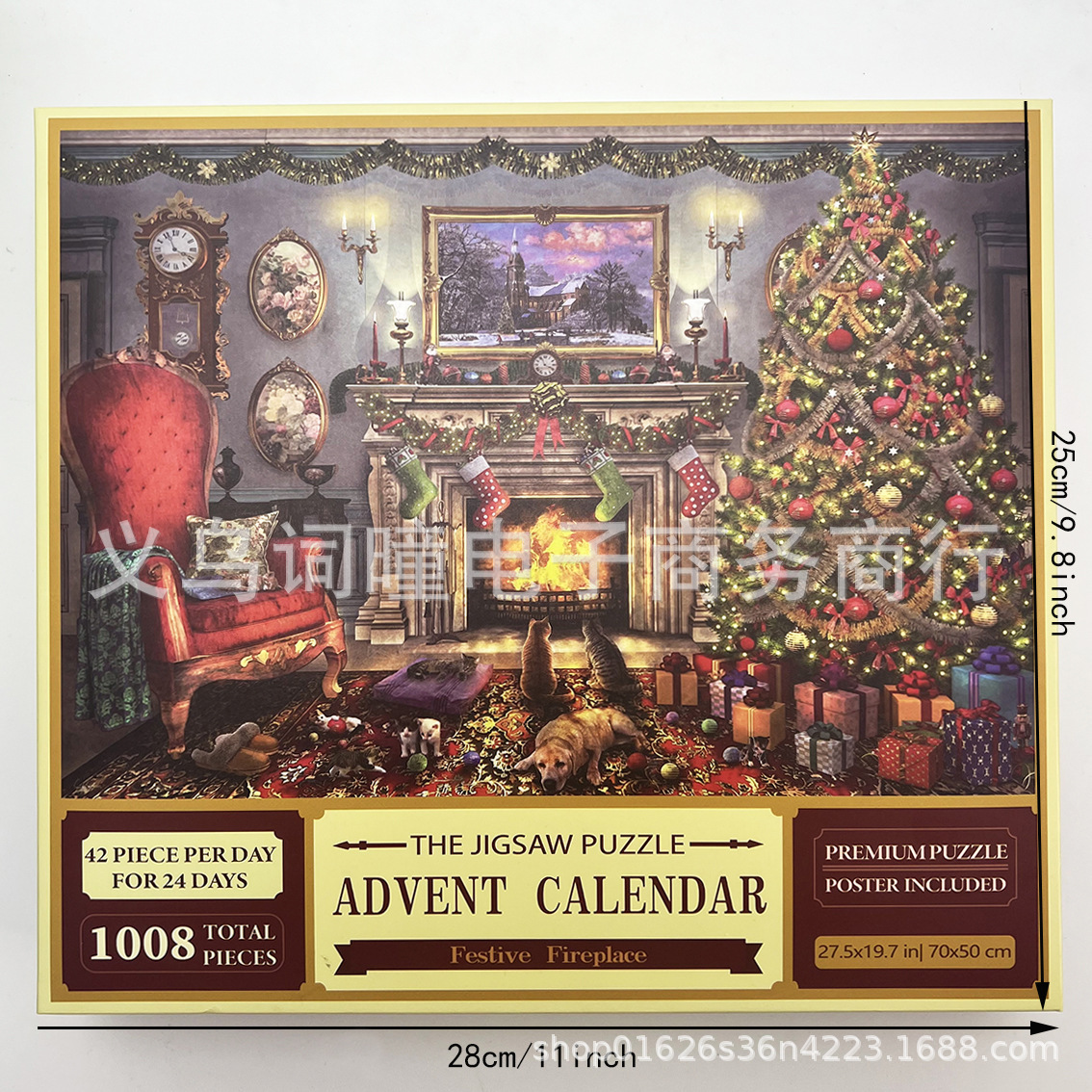 Nuevo estilo creativo 24 cajas de rompecabezas caja ciega roja Navidad 24 días sorpresa caja ciega pequeña fábrica de regalos al por mayor subpaquete