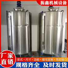��ʽ�p�Ӕ���ސa�ؔ��跴���O�䲻�P�Һ�w��ϔ����O��