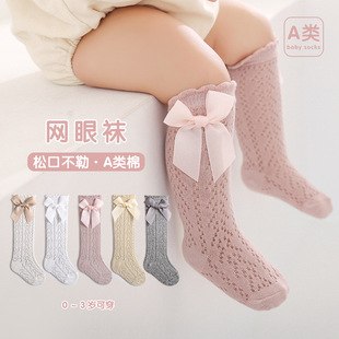 �냺��Ͳ�m���ľW���n������Y�����m͸�ⱡ���ɿڃ�ͯ�LͲ�m���l