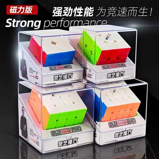 奇艺魔方三阶磁力四阶五阶魔方磁性比赛专用益智儿童玩具批发