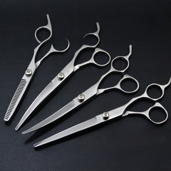 Pet Grooming Scissors Set Dog Scissors Hair Trimmer Pet Grooming Tools Teddy Poodle Hair Cutter Curved Scissors