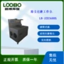 收集工业打磨粉尘滤筒